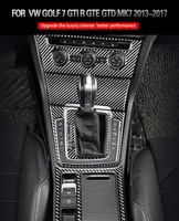 car gear shift panel ac switch headlamp frame trim for vw golf 7 gti r gte gtd mk7 2013 2017 carbon fibre accessories