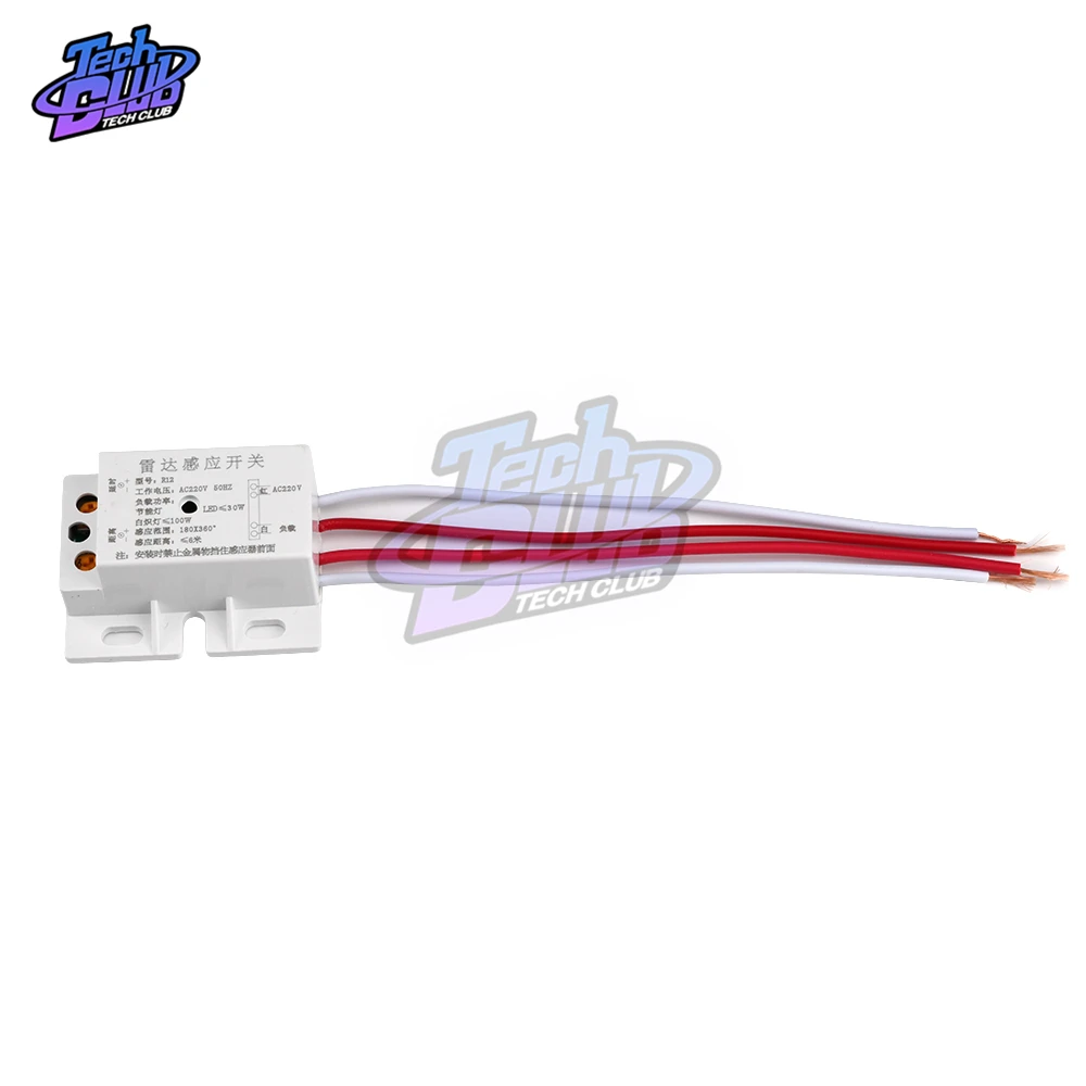 Светодиодсветодиодный лампа с автоматическим инфракрасным датчиком переменный