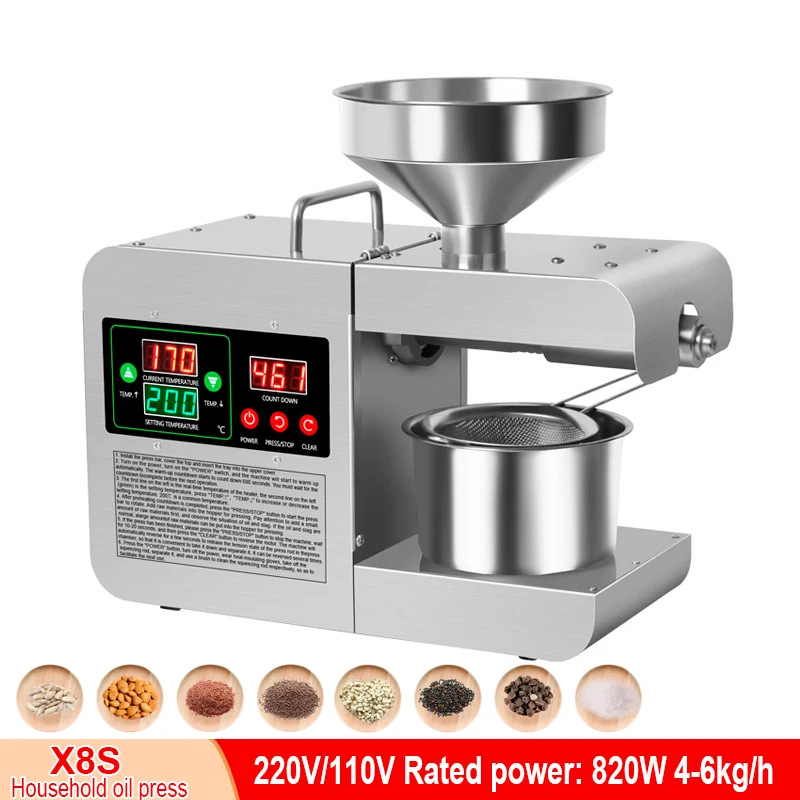 New X8S 820W Oil Press Stainless Steel Oil Press Olive Kernel Oil Press Peanut Sesame Kitchen Appliances Heat Press Machine