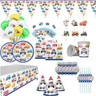 Мультяшные автомобили, пожарная машина, тематические украшения на день рождения, товары для детской вечеринки, одноразовая посуда, баннер, бумажная тарелка, чашка, детский душ