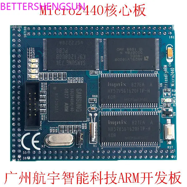 Micro2440 плата ARM9 обучающая S3C2440 встроенная системная Linux | Автомобили и мотоциклы