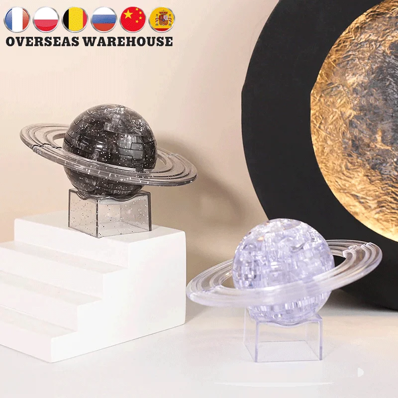 3D пазл Сатурн обучающая игрушка-головоломка с кристаллами модель для домашнего