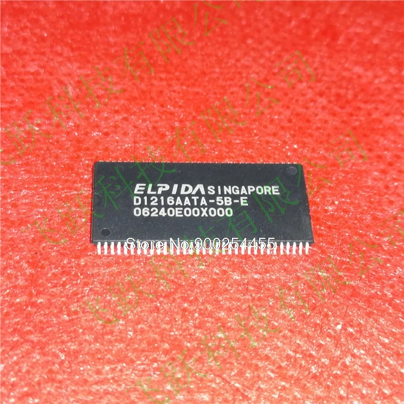 

5PCS/LOT D1216AATA-5B-E