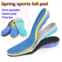 sports insole spring support unisex breathable shock absorption running full pad thick silicone high elastic sweat insole