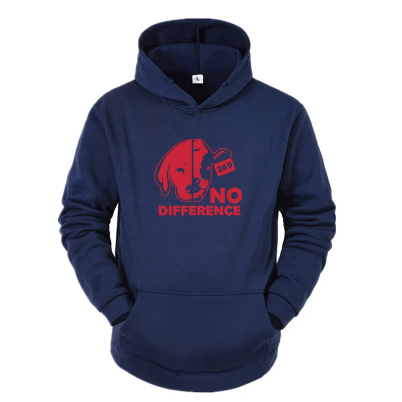 

No Difference Dog Cow Vegan Vegetarian Vintage Hooded Sweatshirt Funny Women Clothing Casual Long Sleeve Top Pullover Plus Size