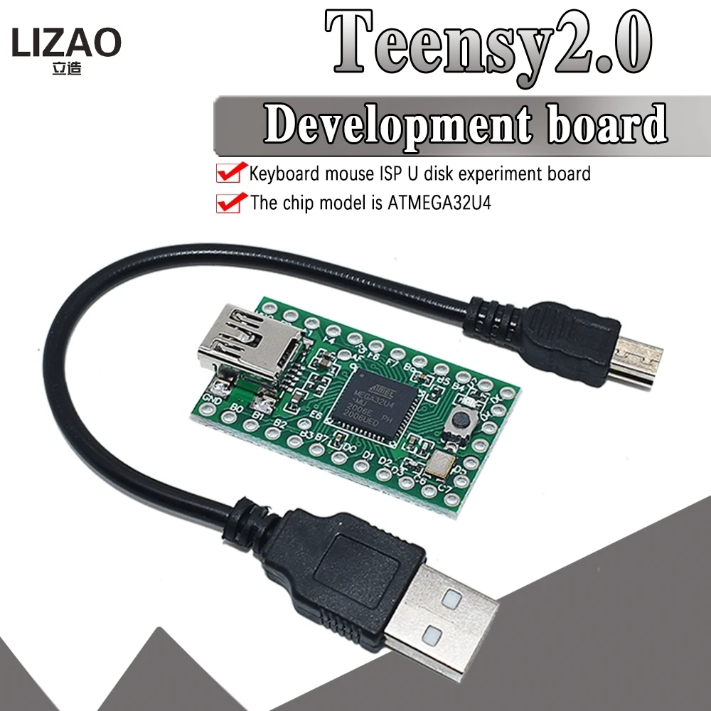Официальная Teensy 2 0 USB клавиатура мышь teensy для Arduino AVR ISP экспериментная плата U диск