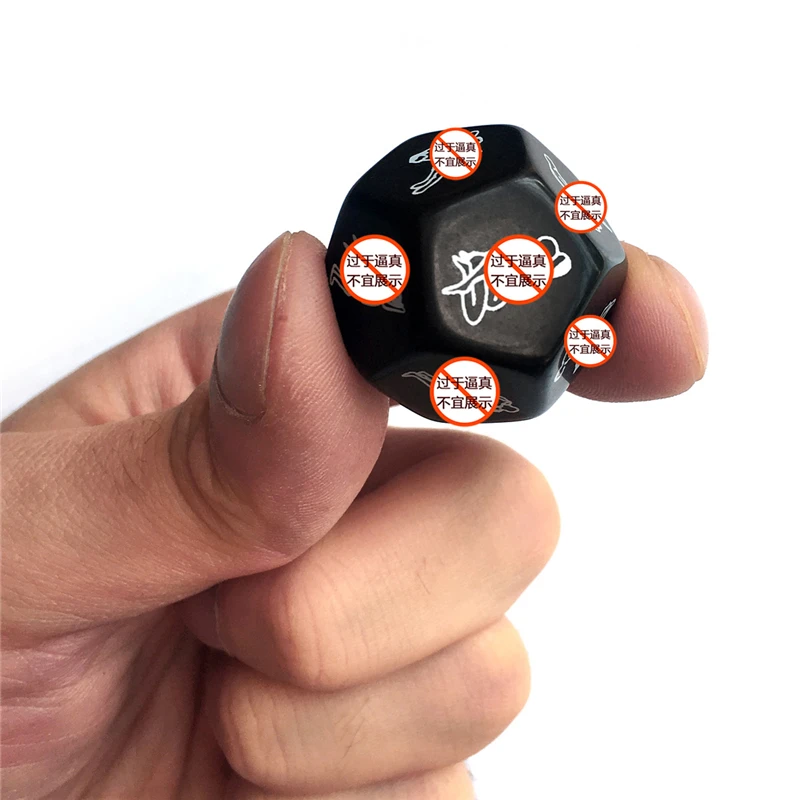 12-сторонние секс-кости интересные игрушки игры для взрослых кубики эротические