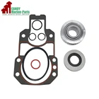 Комплект карданных подшипников для Mercruiser Alpha One и Alpha Generation 2 30-879194A01 26-88416 27-94996Q2