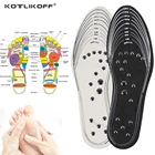 Магнитные Стельки для похудения, потеря веса, массаж, память ног, хлопковые мужские и женские стельки для спортивной обуви, вставки, Прямая поставка, стельки