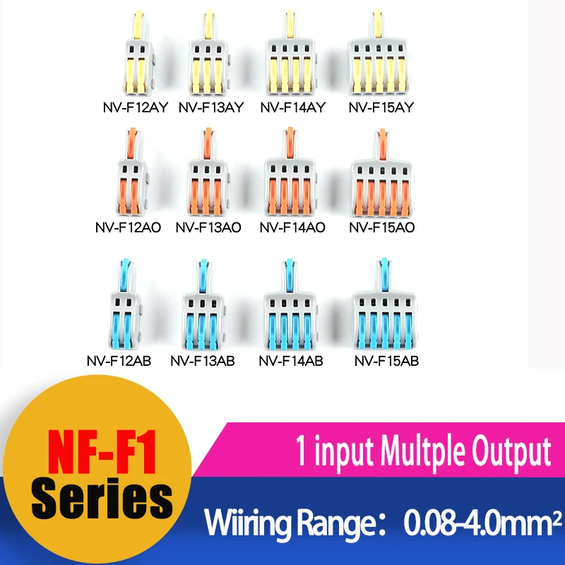 1 во множестве вне электрические разделительный провод разъем быстрый плагин