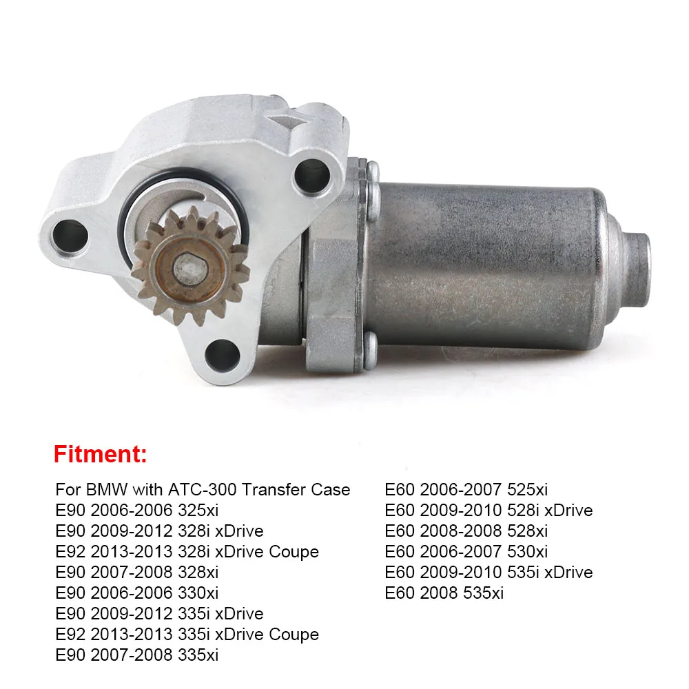 Для BMW 3er E90 E91 E92 5er E60 E61 XDrive приводом переключения передач передачи редуктора