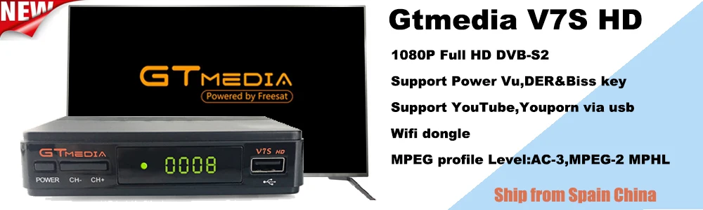 DVB-S2 FTA Gtmedia V8 nova спутниковый ТВ приемник встроенный wifi Freesat V8 приемник с бесплатной Европой Cline H.265 gt медиа v8 nova