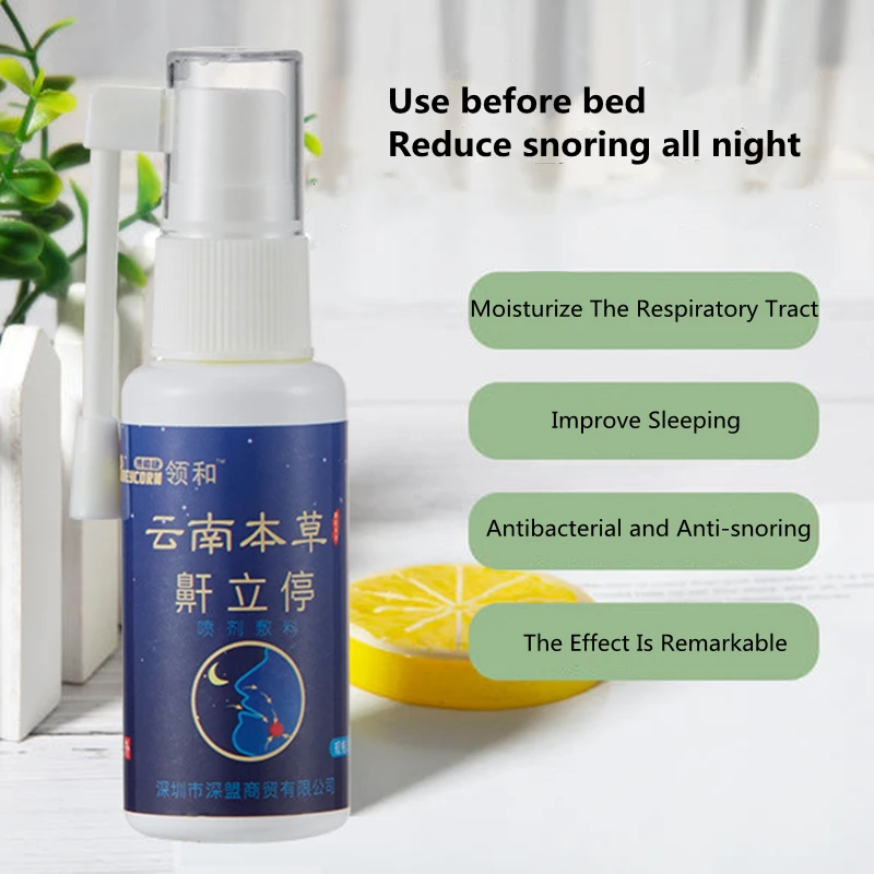 

30ml Stop Snoring Spray Reduce Snoring Better Breathe Natural Ingredients Antibacterial Antisnoring Herbal Anti-snore Liquid