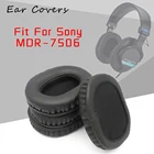 Амбушюры для Sony MDR-7506 MDR 7506 наушники подушечки Замена гарнитуры ушной вкладыш из искусственной кожи из губчатого материала