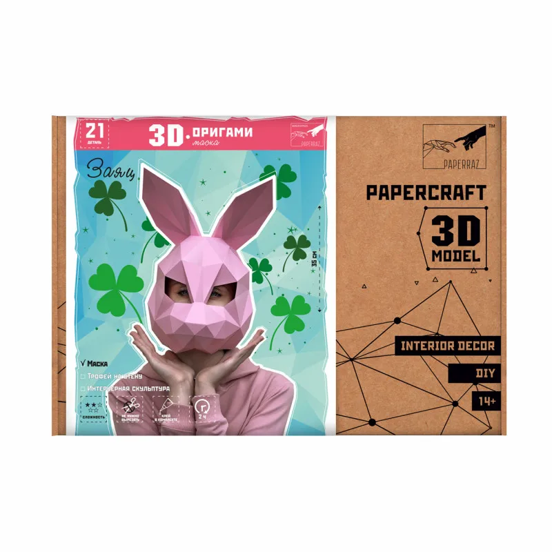 3D-конструктор МАСКА ЗАЯЦ розовый | Игрушки и хобби