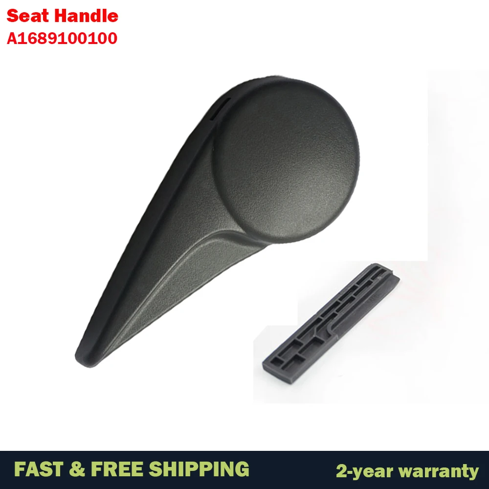 Для Mercedes Benz W168 A-Class 1997-2004 A1689100100 7D88 переднее левое правое сиденье автомобиля Регулятор высоты рычаг ручки Для Mercedes Benz W168 A-Class 1997-2004 A1689100100 7D88 переднее левое правое сиденье автомобиля Регулятор высоты рычаг ручки