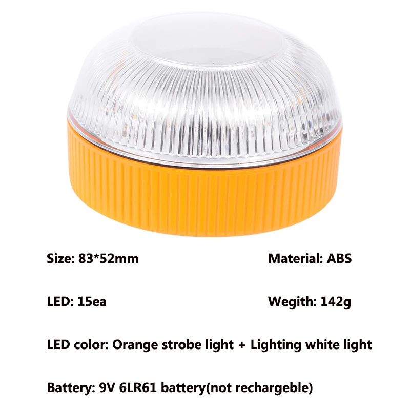 Светодиодный аварийный магнитный автоматический светильник автомобильный