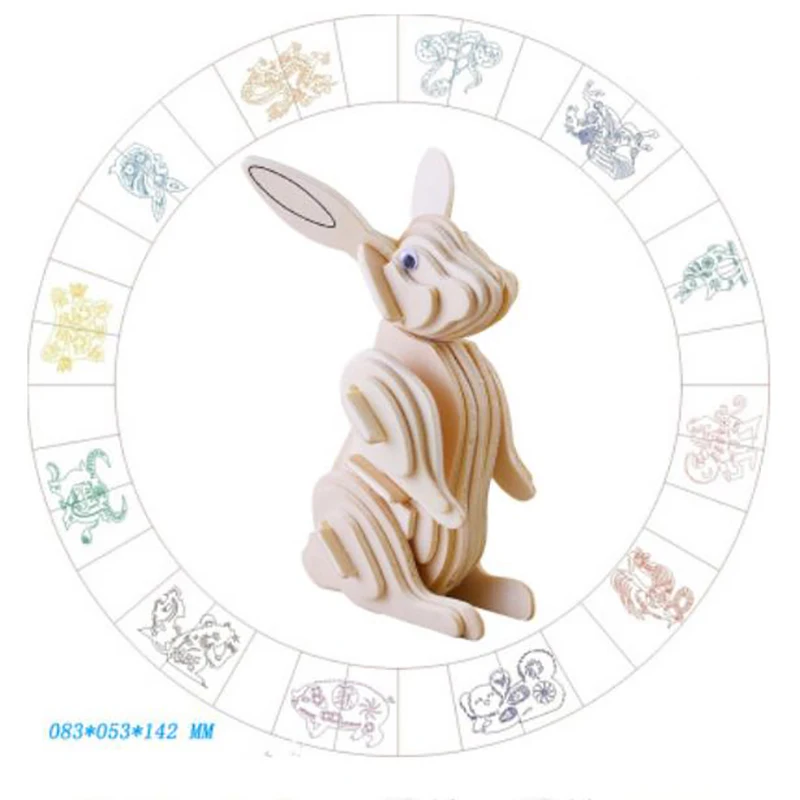 QUINEE OX 12 зодиака маленькая 3D головоломка деревянная имитация мозаика игрушка