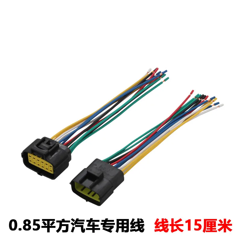 

Dj71216y-1.8-11/21 automobile waterproof connector 174663-2 174661-2 plug 15CM wire