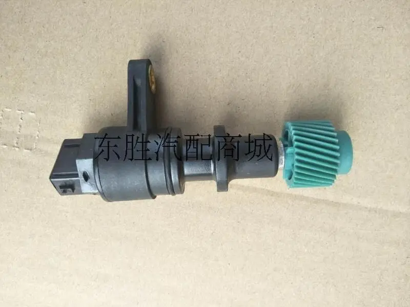 

High Quality Speed Sensor Speedometer Sensor For BYD F0