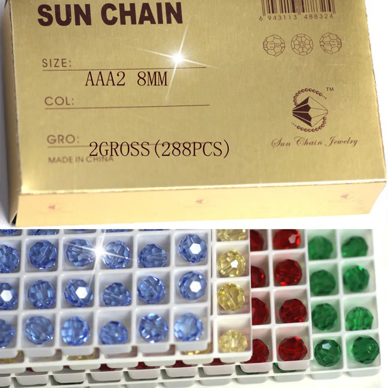 AAA 8 мм стеклянные круглые хрустальные бусины цветные разделительные для