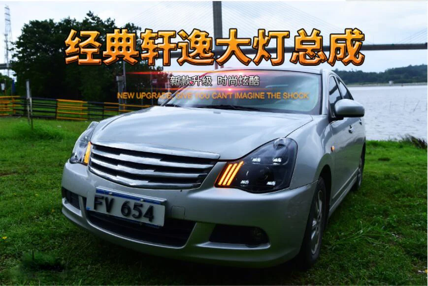 2006~ 2019y автомобиль bupmer головной свет для Nissan Sylphy фара Bluebird sentra автомобильные аксессуары все в светодиодный противотуманный фонарь для Sylphy фары