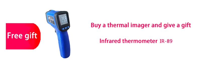 Ручной цифровой экран TFT тепловая инфракрасная Imager камера 320*240 HT-A2 обновления для охоты на открытом воздухе