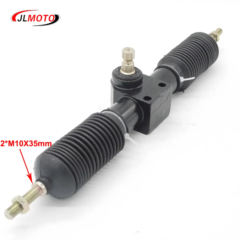 Полная стальная стойка рулевого механизма 460 мм M10 шестеренки в сборе подходят