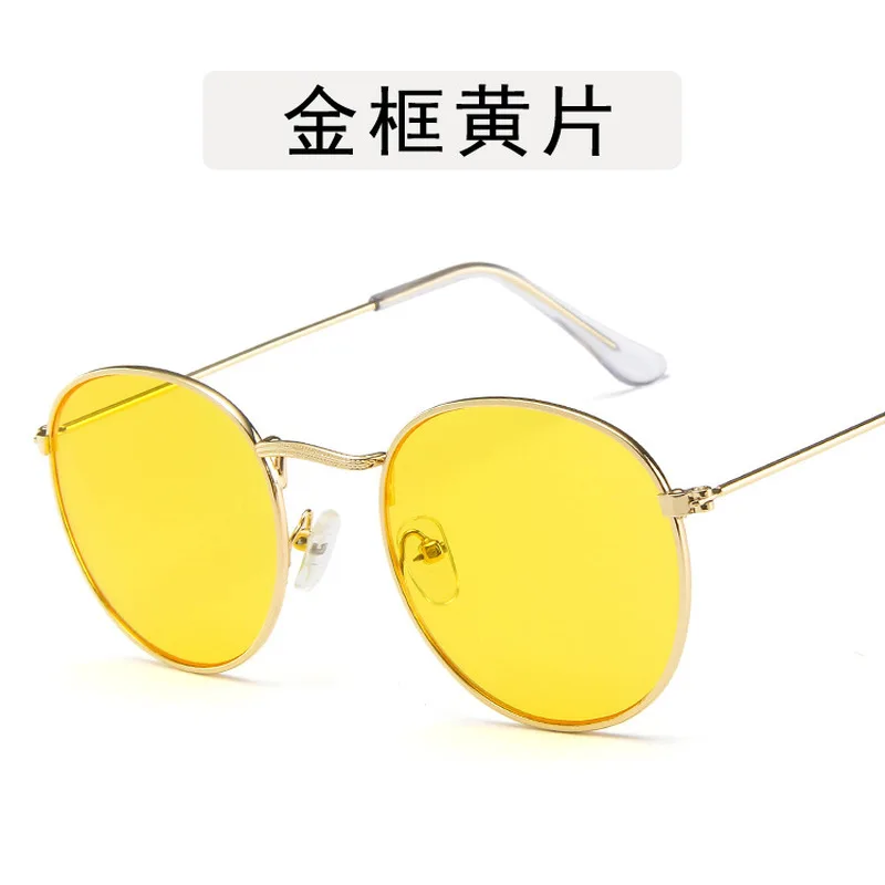 

Fashion Women Retro Round Sunglasses 2019 Women/Men pink Lens Sun Glasses Vintage Luxury Mirror metal frame sunglasses