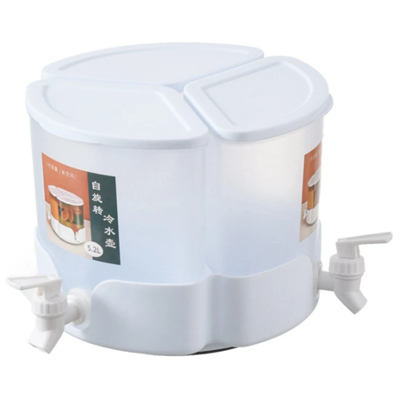 

Бытовой Холодильник л, столовая, гостиная, набор холодного чайника с 3 отсеками, Съемный вращающийся цилиндр для сока