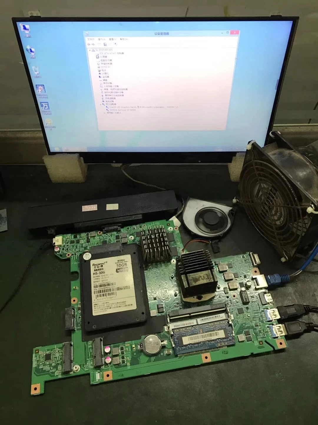 В наличии уже протестированная материнская плата 48.4te1.011 для LENOVO V580C GPU GT610M 1 ГБ HM77