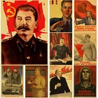 Постеры на холсте с изображением русского Ленина Джозефа Сталина плакаты портреты постеры и принты для детской картины на холсте настенное искусство настенные картины