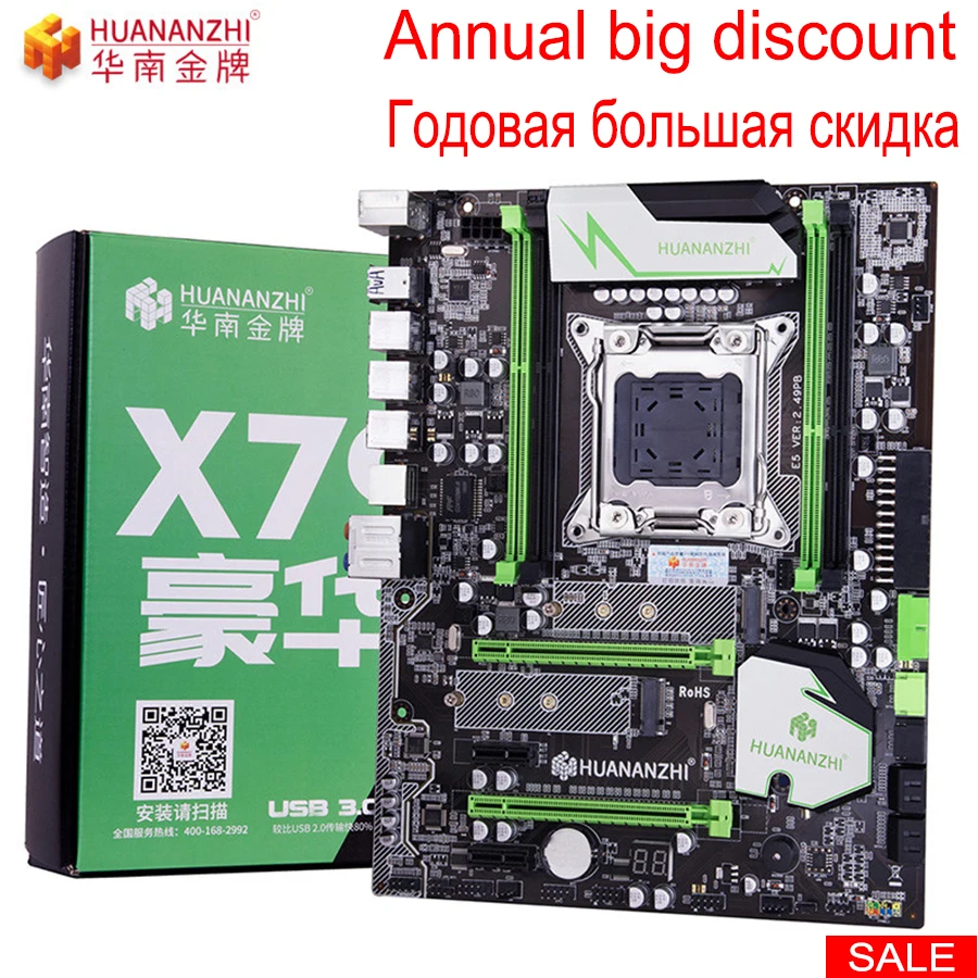 Ddr3 4 ГБ 8 ГБ оперативной памяти, 16 Гб встроенной памяти, 4G 8G 16G DDR3 2RX4 PC3-10600R 12800R 14900R ECC REG 1600 МГц 1866 1333 МГц ПК Оперативная память Серверная Память ram 1600