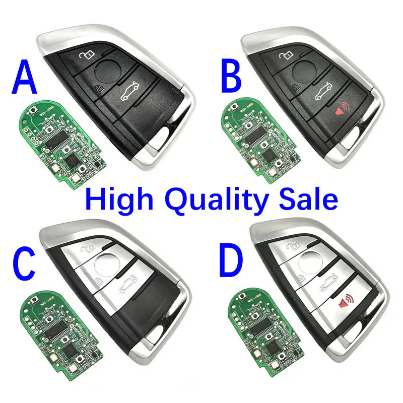 автомобильный дистанционн