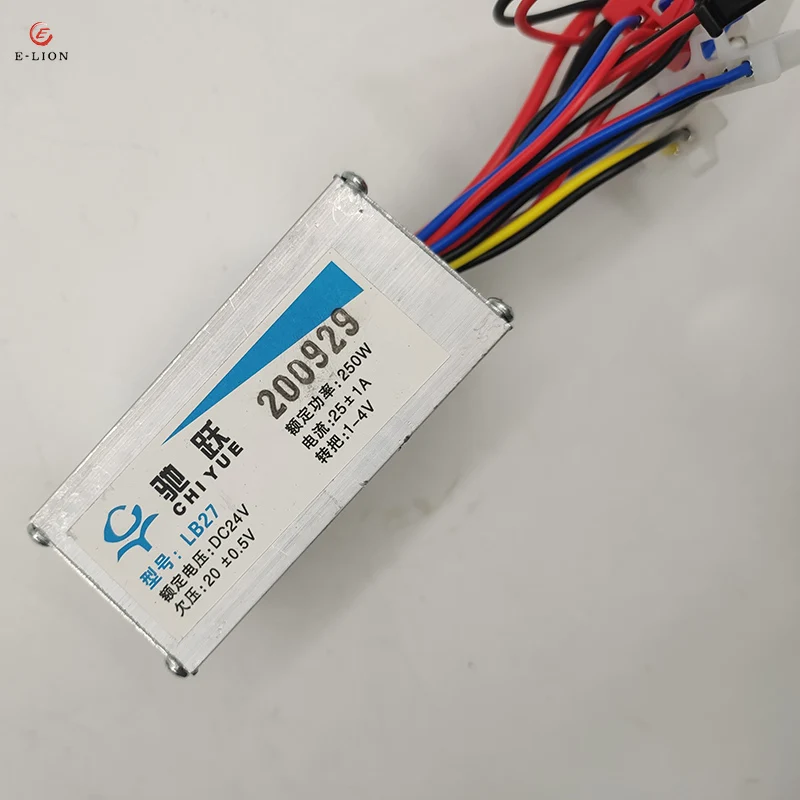 

24V 250W Brush Motor Controller for Small Dolphin Electric Scooter 74x59x35mm Electric Vehicle Master Control Core Device