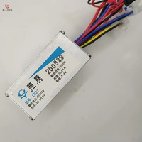 24v 250w brush motor controller for small dolphin electric scooter 74x59x35mm electric vehicle master control core device