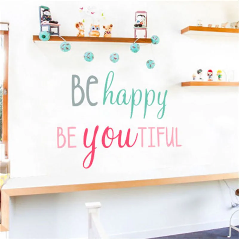 Счастливые цитаты семейные наклейки роспись домашний декор для детской спальни