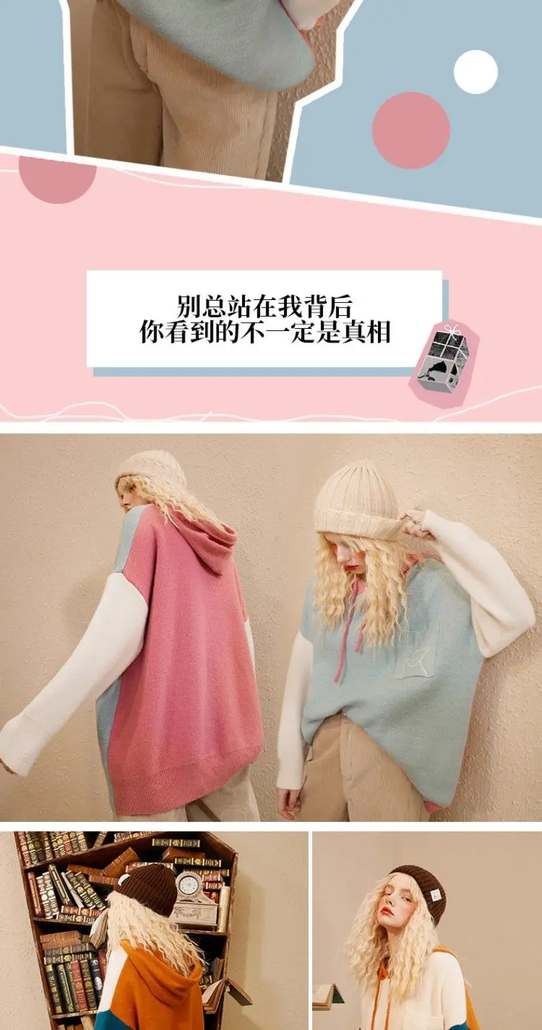 

WenQing Womens Casual BF Colorblock Design Wool Cashmere Hoodie Long Sleeve Boyfriend Bear Pockets Pullovers Tops