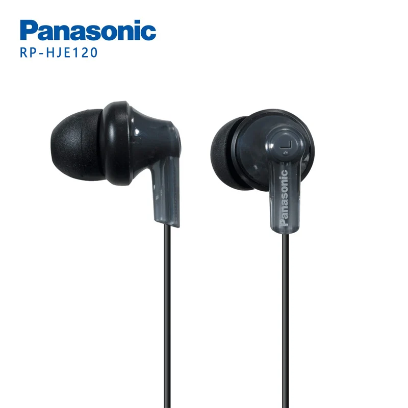 Наушники-вкладыши Panasonic RP-HJE120 музыкальные наушники 3 5 мм сбалансированные