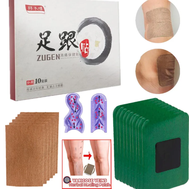 

1/2/5/10/20 Pcs Heel Spur Pain Relief Patch Foot Care Tool Herbal Calcaneal Spur Rapid Heel Pain Relief Patch
