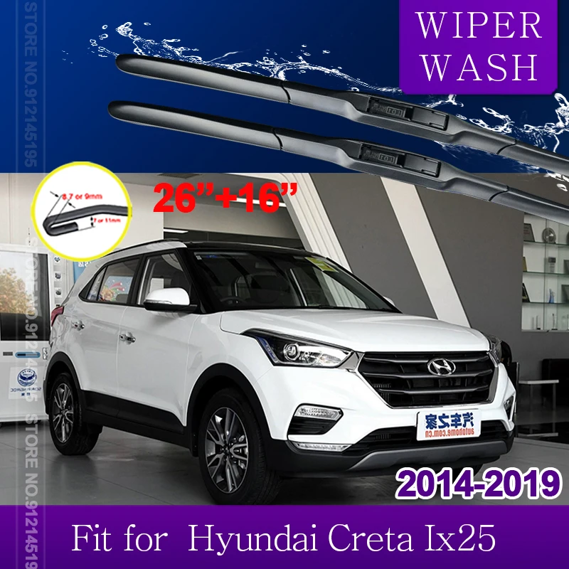 Щетка стеклоочистителя для Hyundai Creta Ix25 2014 2015 2016 2017 2018 2019 | Автомобили и мотоциклы
