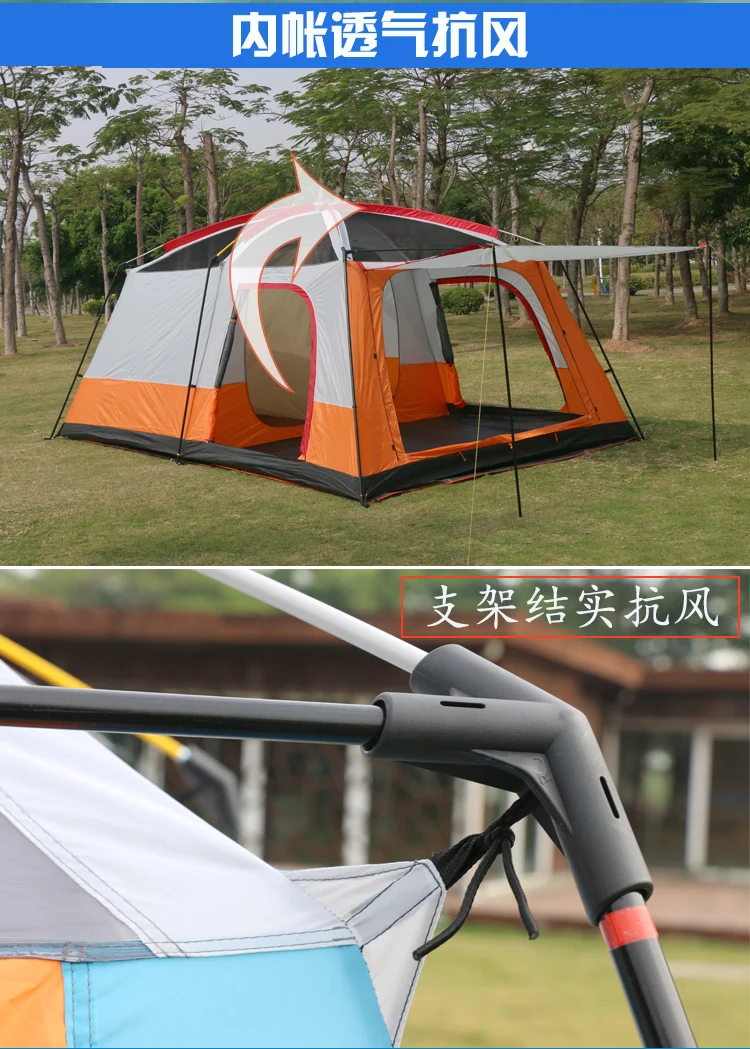 

4Colors Ultralarge 6 10 12 Double Layer Outdoor 2living Rooms and 1hall Family Camping Tent In Top Quality Large Space Tent