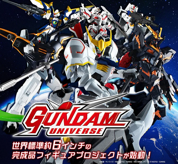 Оригинальный 15 см 1/144 воина гундама модель GU 01 RX 78 2 02 крыла GUNDAM Единорог робот