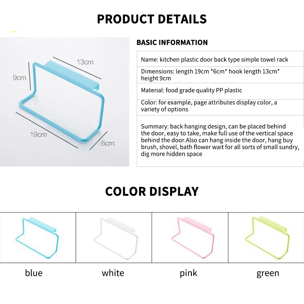 1 шт. вешалка для кухонных полотенец|Полки и держатели| |