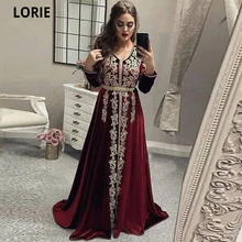 Lorie borgonha marroquino kaftan vestidos de noite rendas apliques formatura festa vestir vestidos formais manga longa caftan vestido 2020 novo (1)