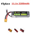 Литий-полимерный аккумулятор Lion Power, 11,1 В, 2200 мАч, для радиоуправляемых игрушек, автомобилей, лодок, дронов, запасные части, 2200 мАч, батарея 3s, разъем TXT60JST