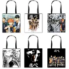 Японское Аниме Haikyuu Teto сумка для отдыха сумки Fly High подростковые комиксы Shoyo Hinata Сумка Для Покупок Подарок