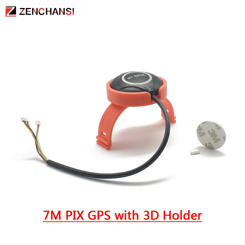 Контроллер полета PX4 Pixhawk APM 2 6 8 высокое качество новейший контроллер GPS модуль