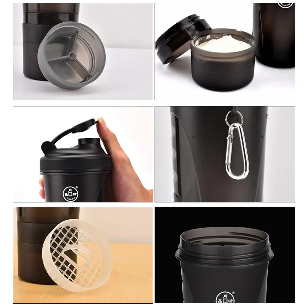 Шейкер бутылка для протеиновых порошков четырехслойная шейкерная чашка