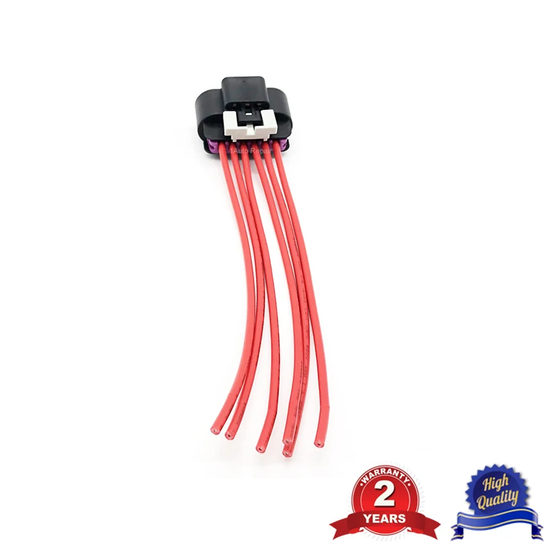 Акселератор педаль положение приложение сенсор Разъем жгут проводов свиной